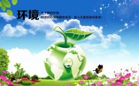 改善环境的作文300字4篇