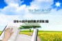 汽车4s店开业庆典讲话稿2篇