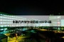影响力大学生读后感1000字5篇