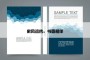 家风流传，书香相伴