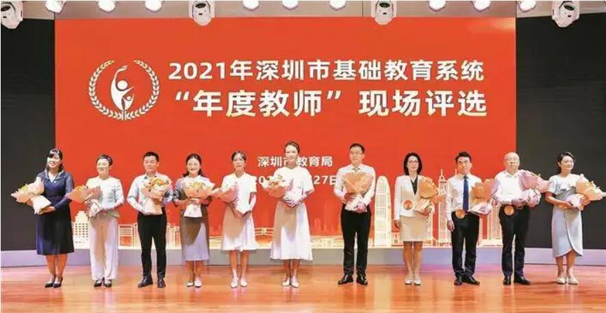 年度教师考核个人工作.jpg