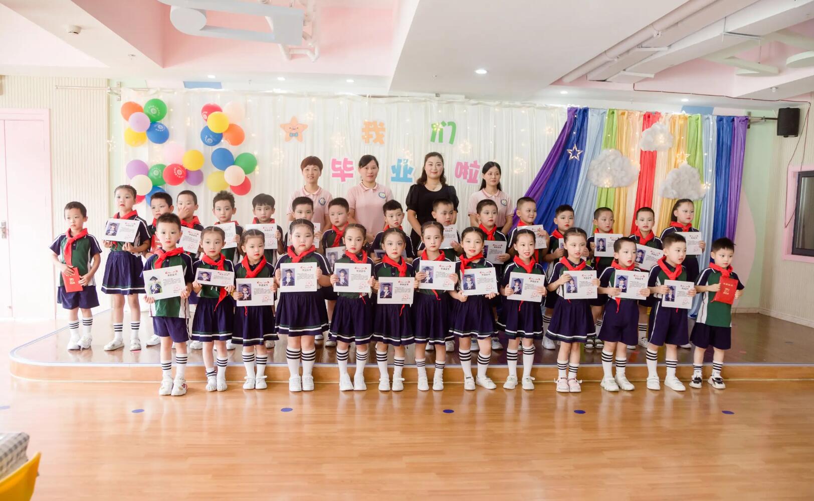 幼儿园大班个人工作.jpg