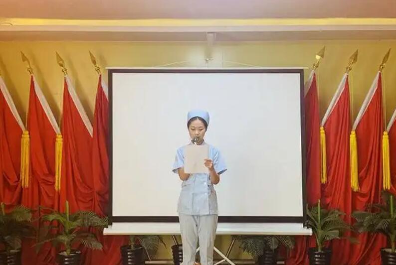 竞聘护士演讲.jpg