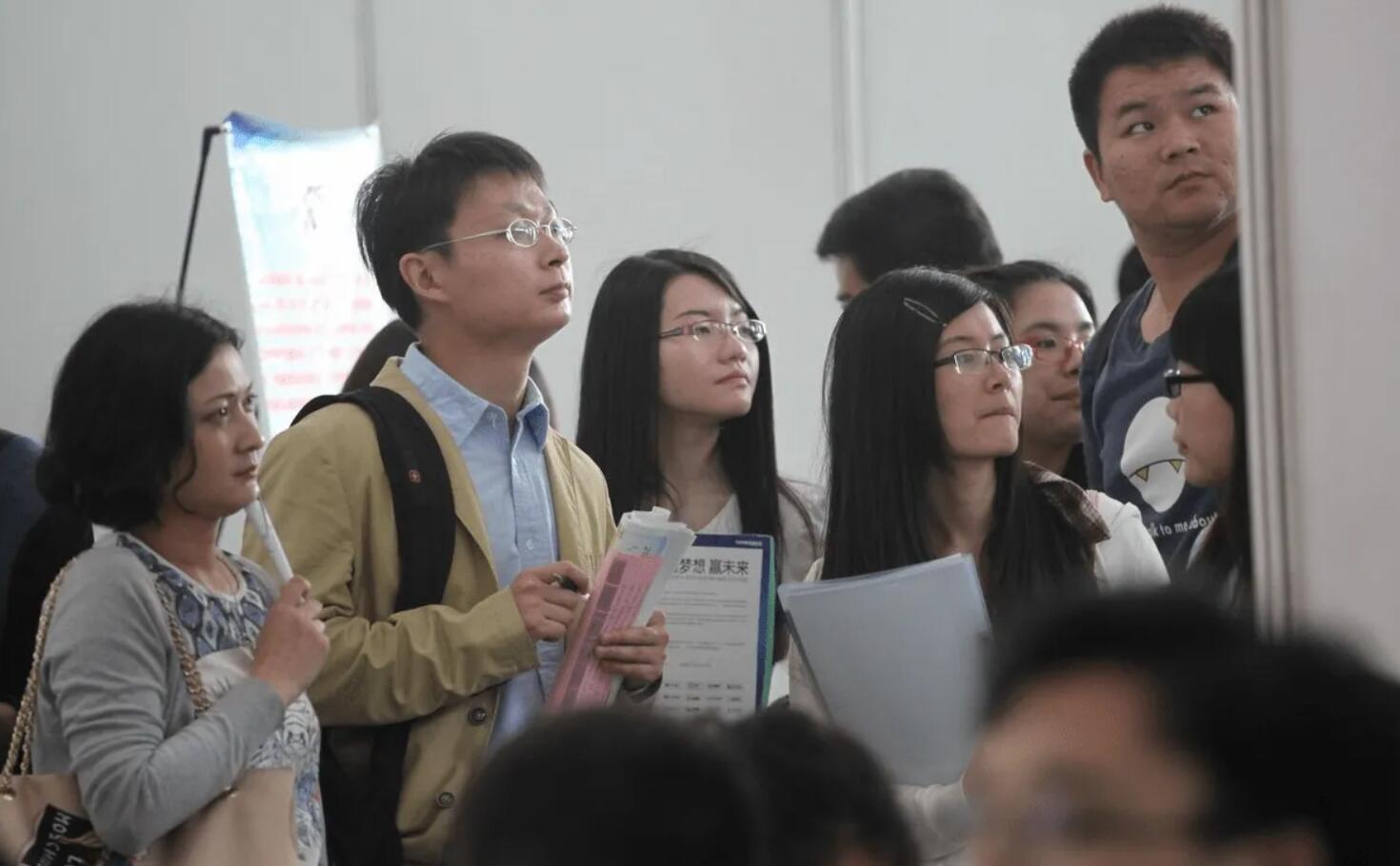 关于应届毕业大学生求职信精选4篇