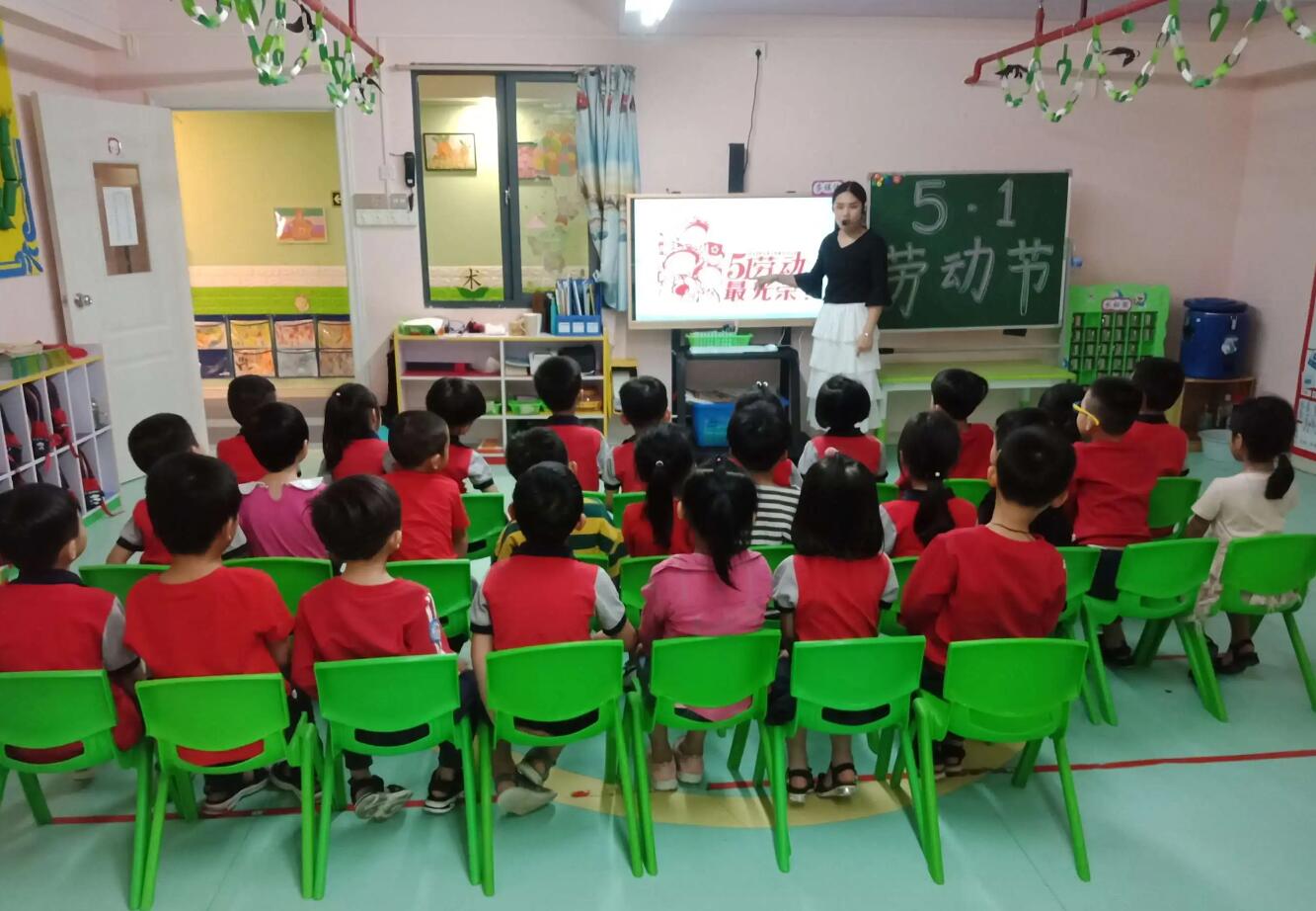 幼儿园五一劳动节主题活动.jpg