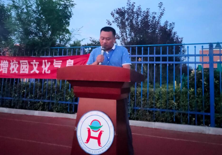 期末考试复习学校领导国旗下讲话.jpg