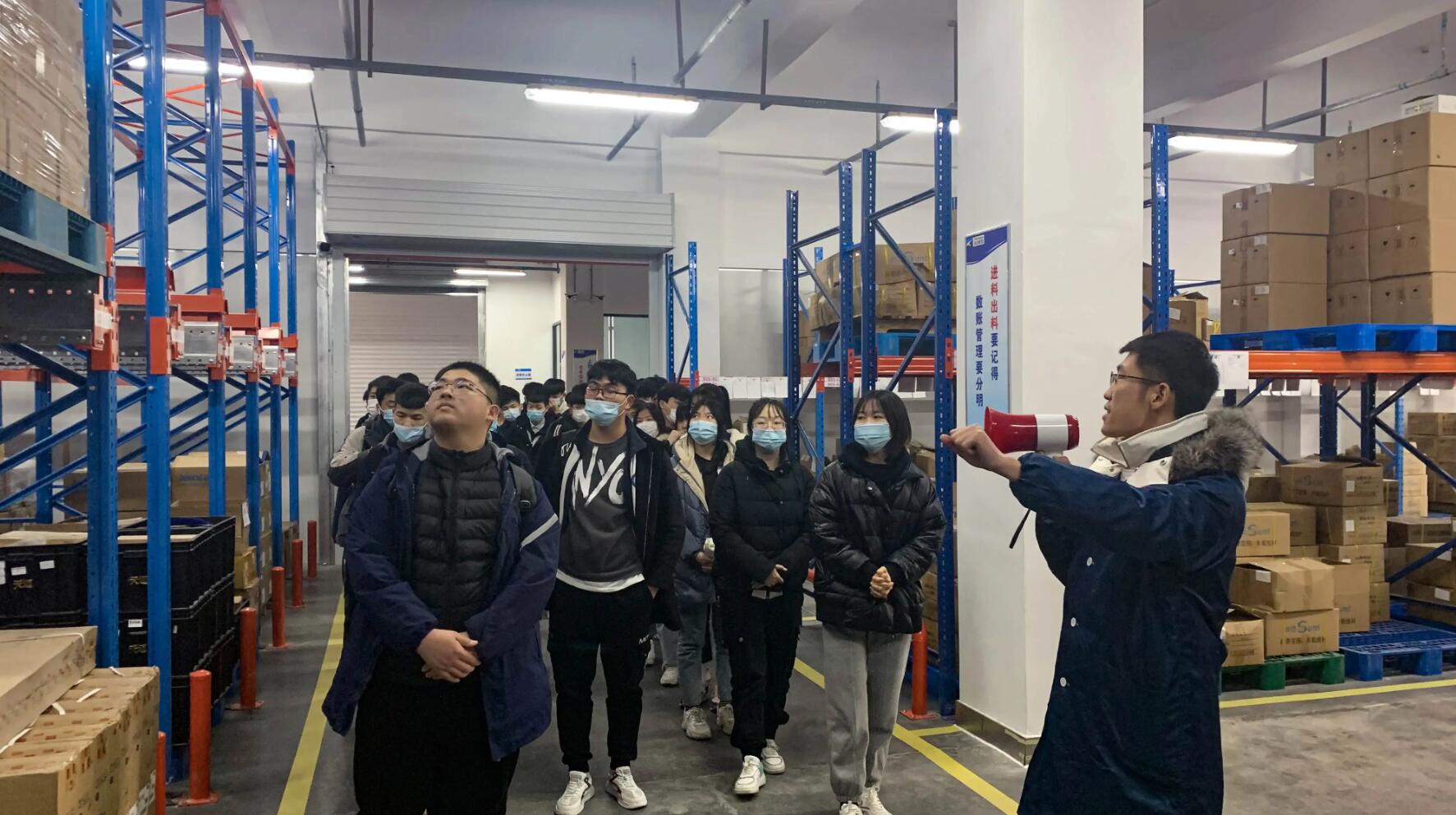 参观公司实习.jpg
