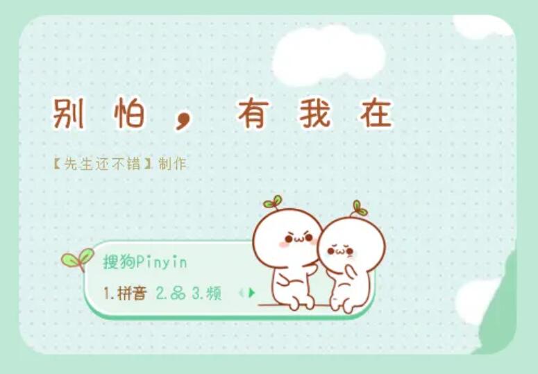 我在.jpg