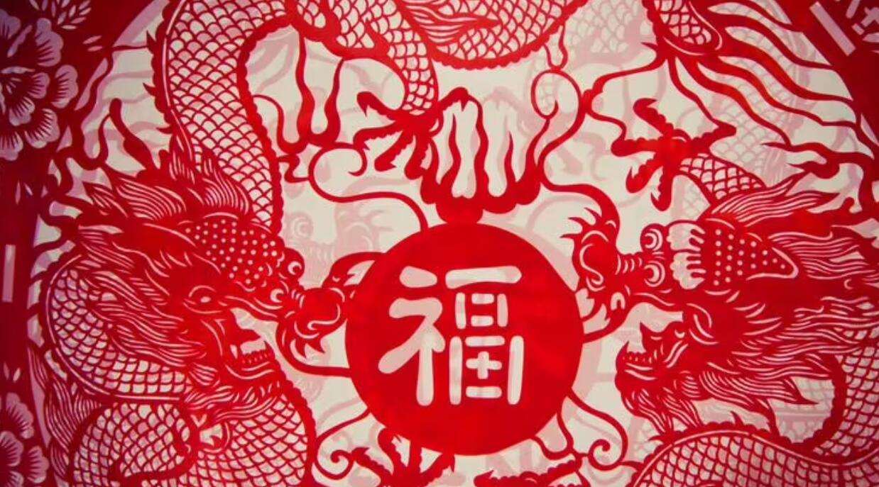 剪纸传统.jpg