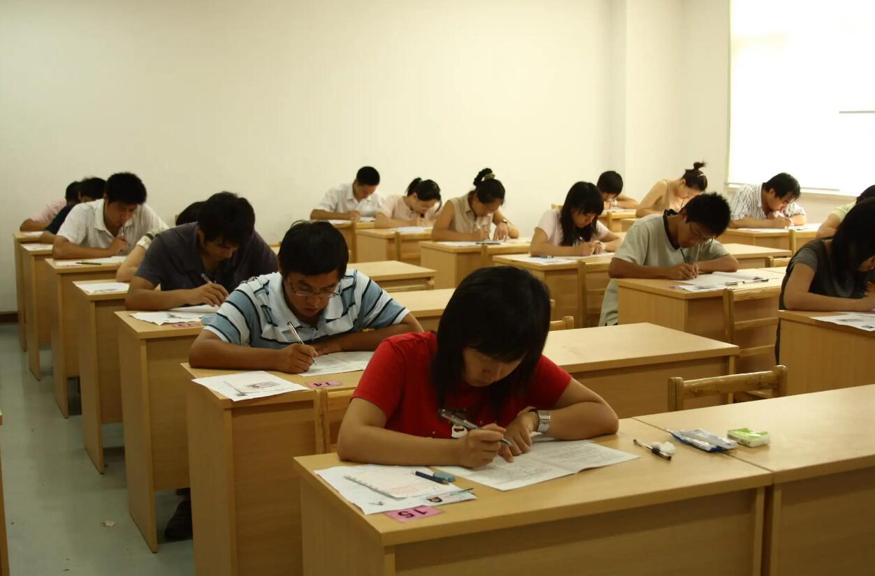 关于考试.jpg