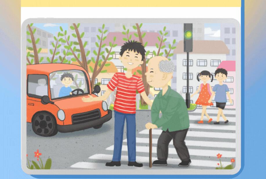 身边.jpg
