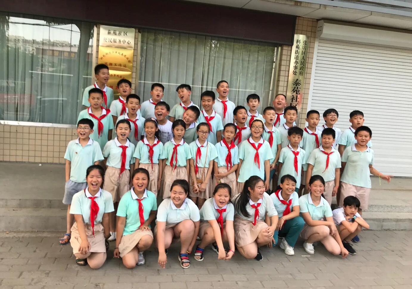 小学五年级.jpg