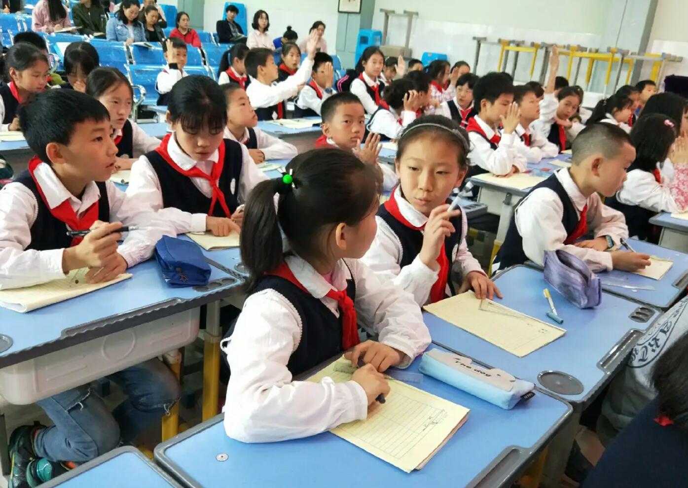 关于四年级学生.jpg