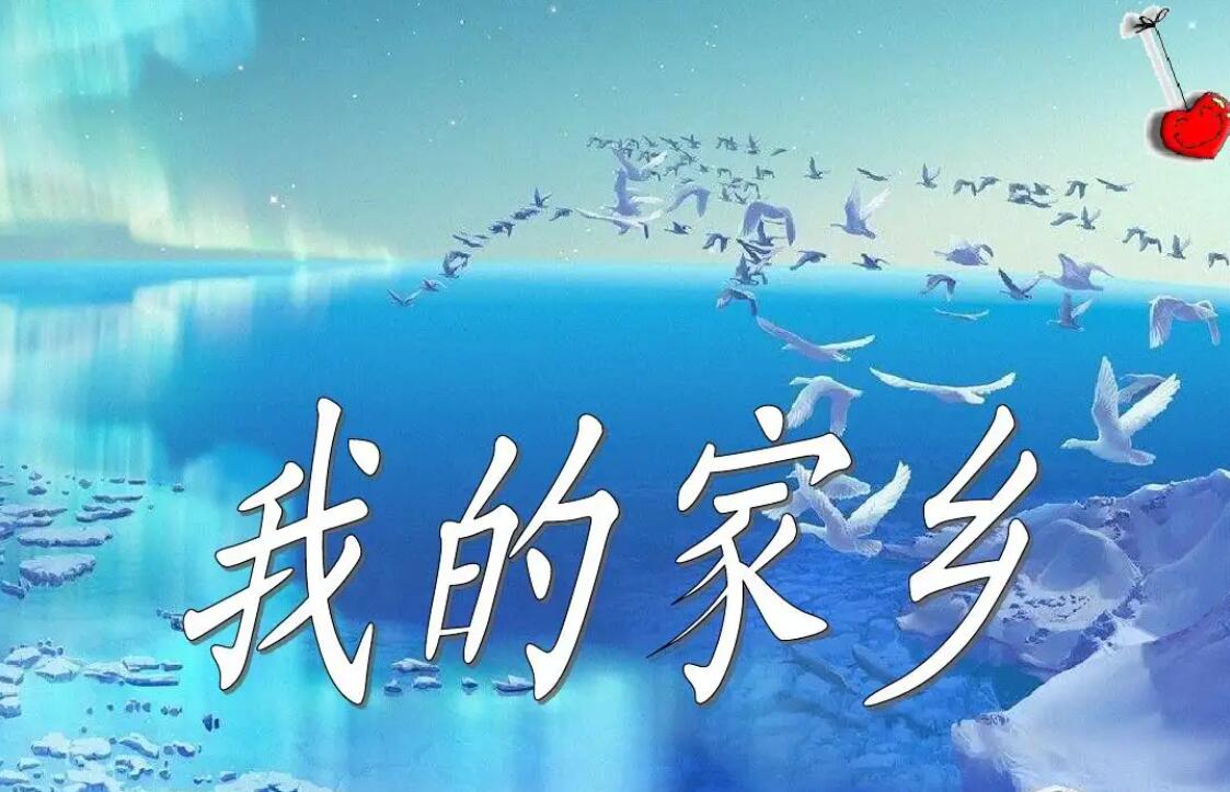 我的.jpg