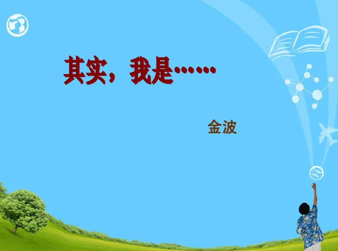 其实.jpg