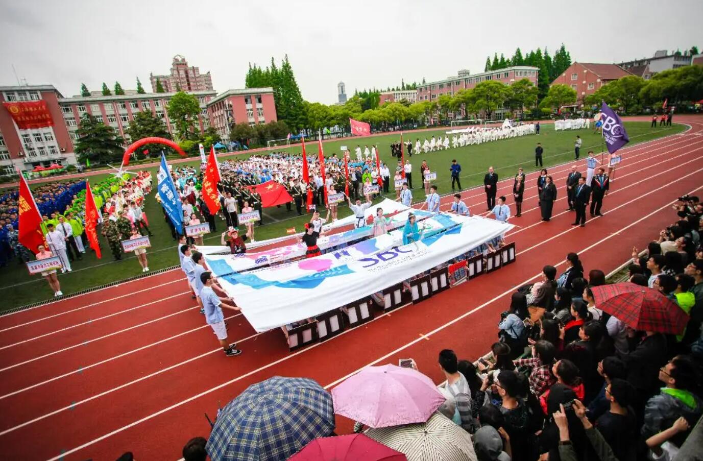 五年级运动会.jpg