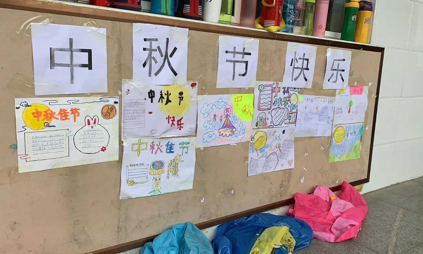 中秋小学生.jpg