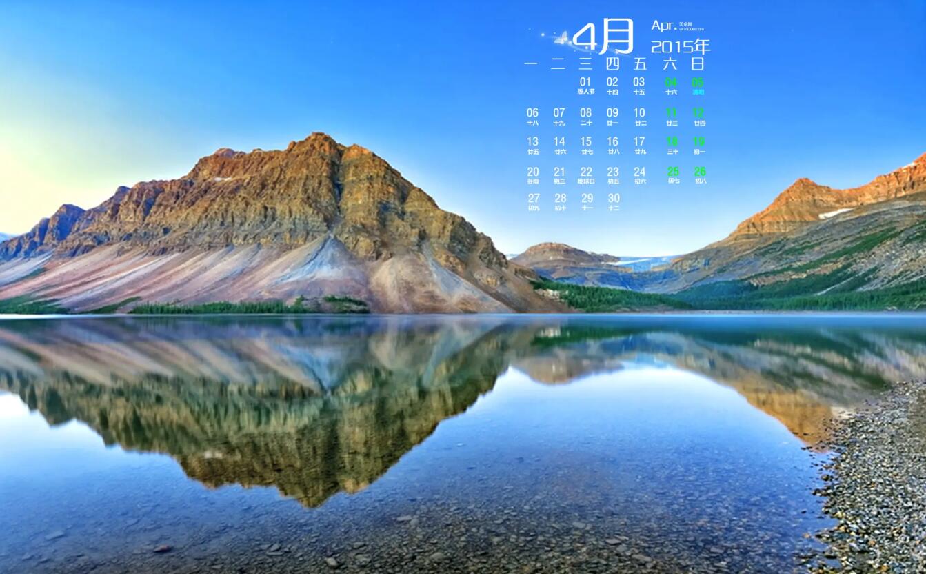 美丽.jpg