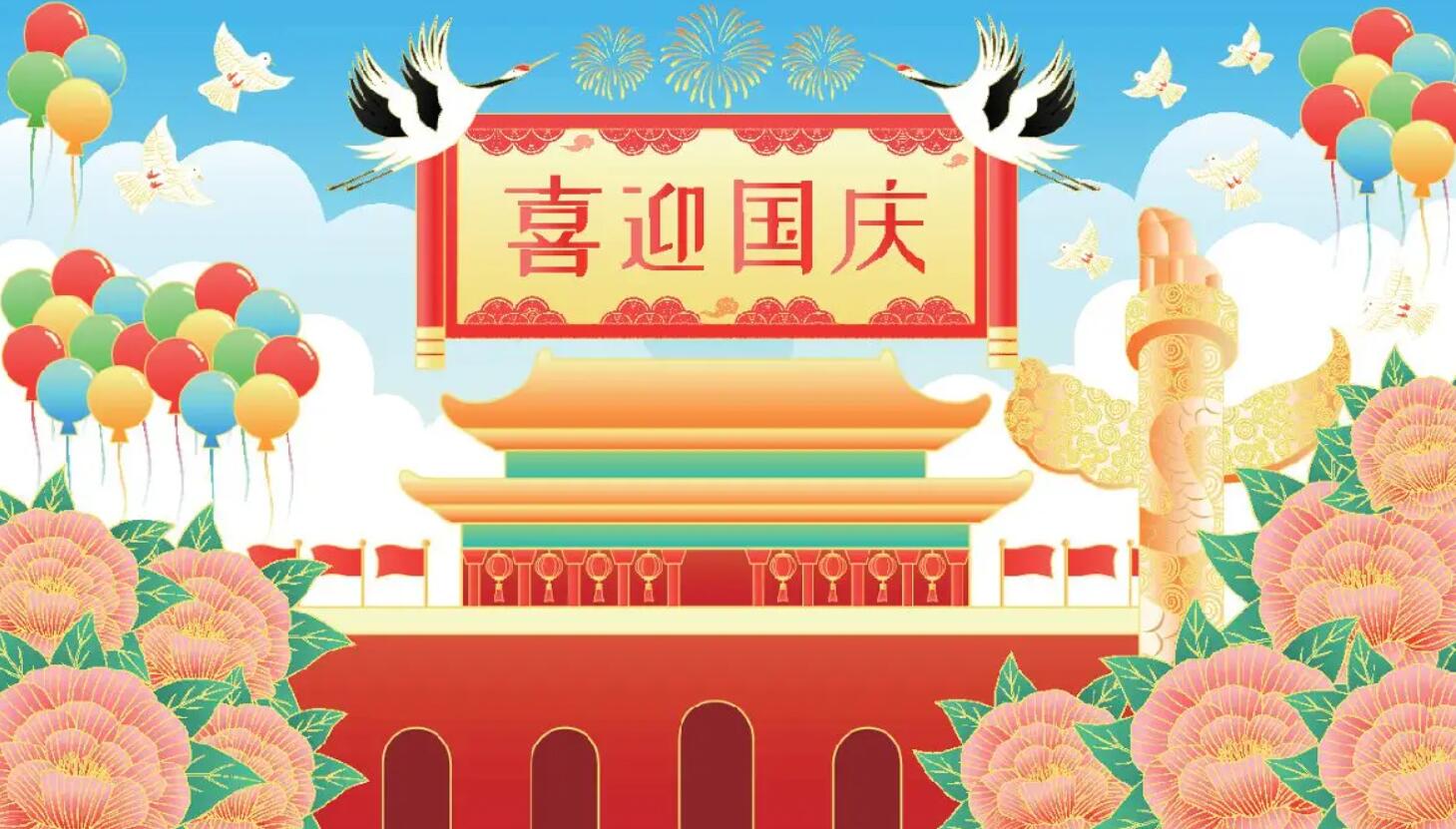 十一.jpg