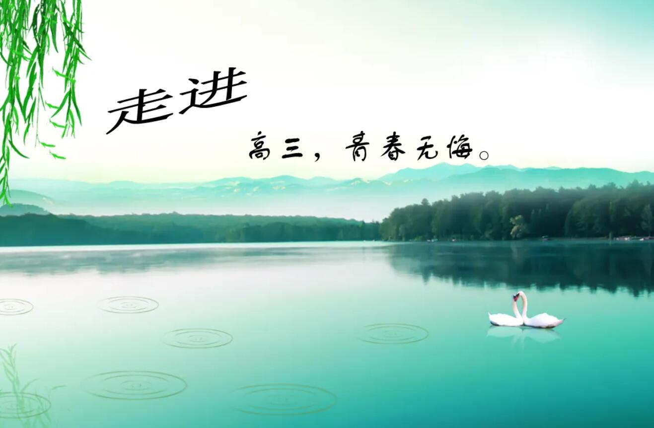 走进.jpg