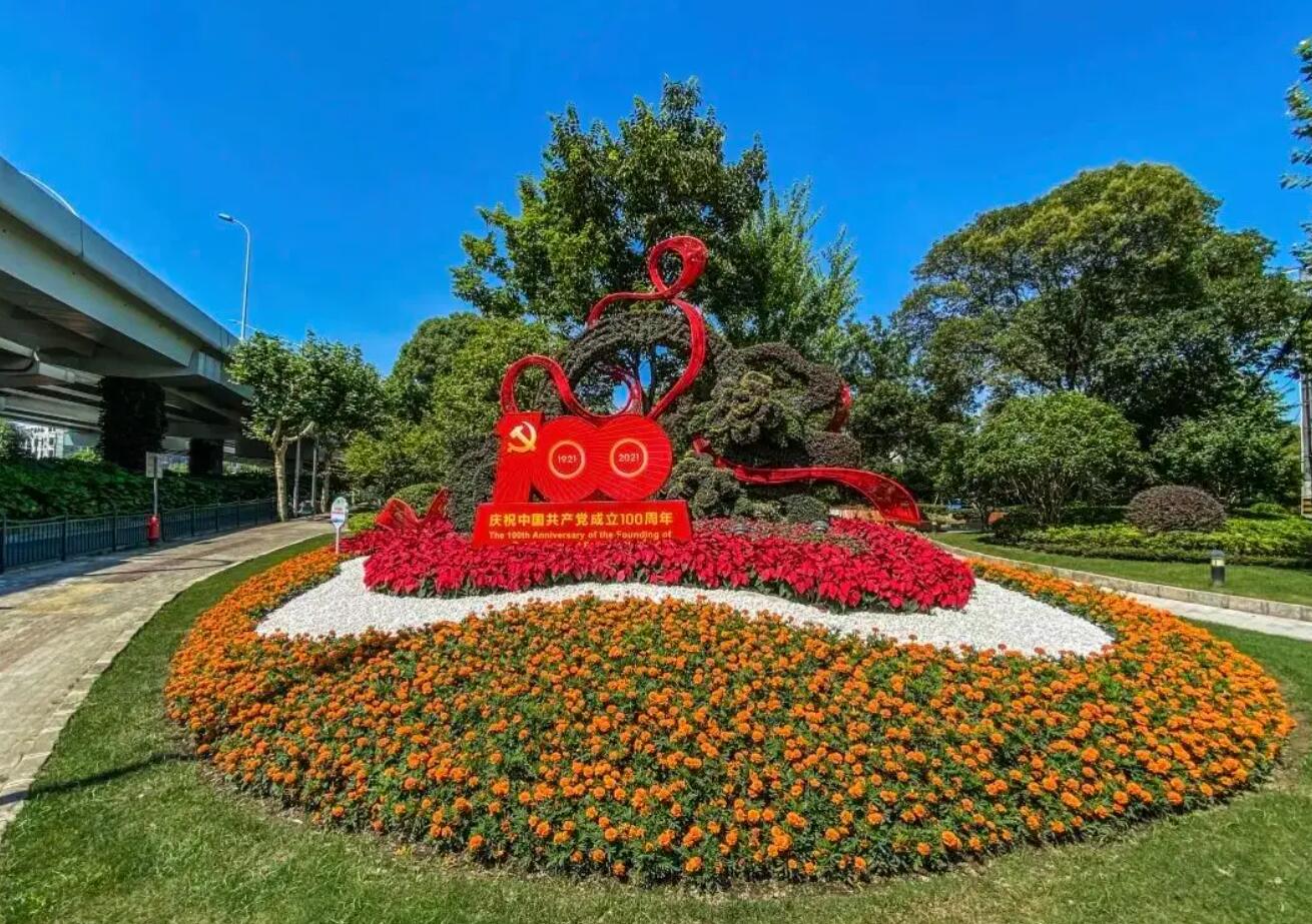 花坛.jpg