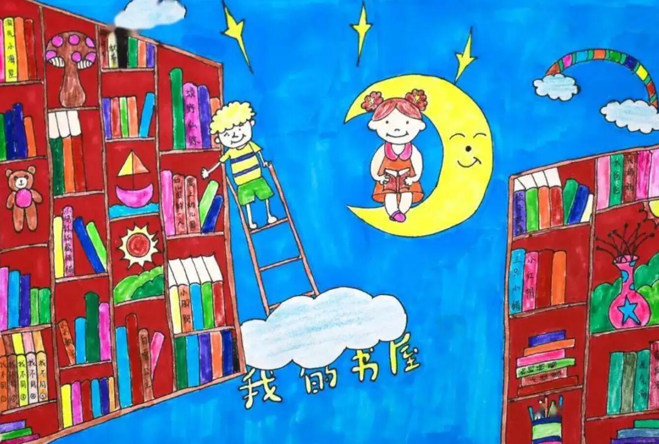 我的书屋我的梦.jpg
