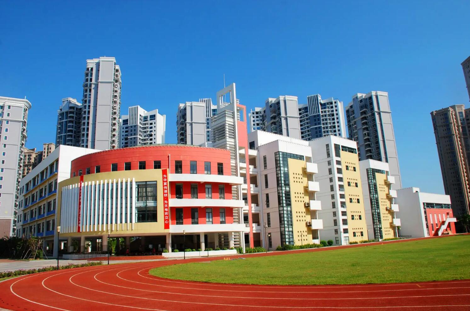 小学.jpg