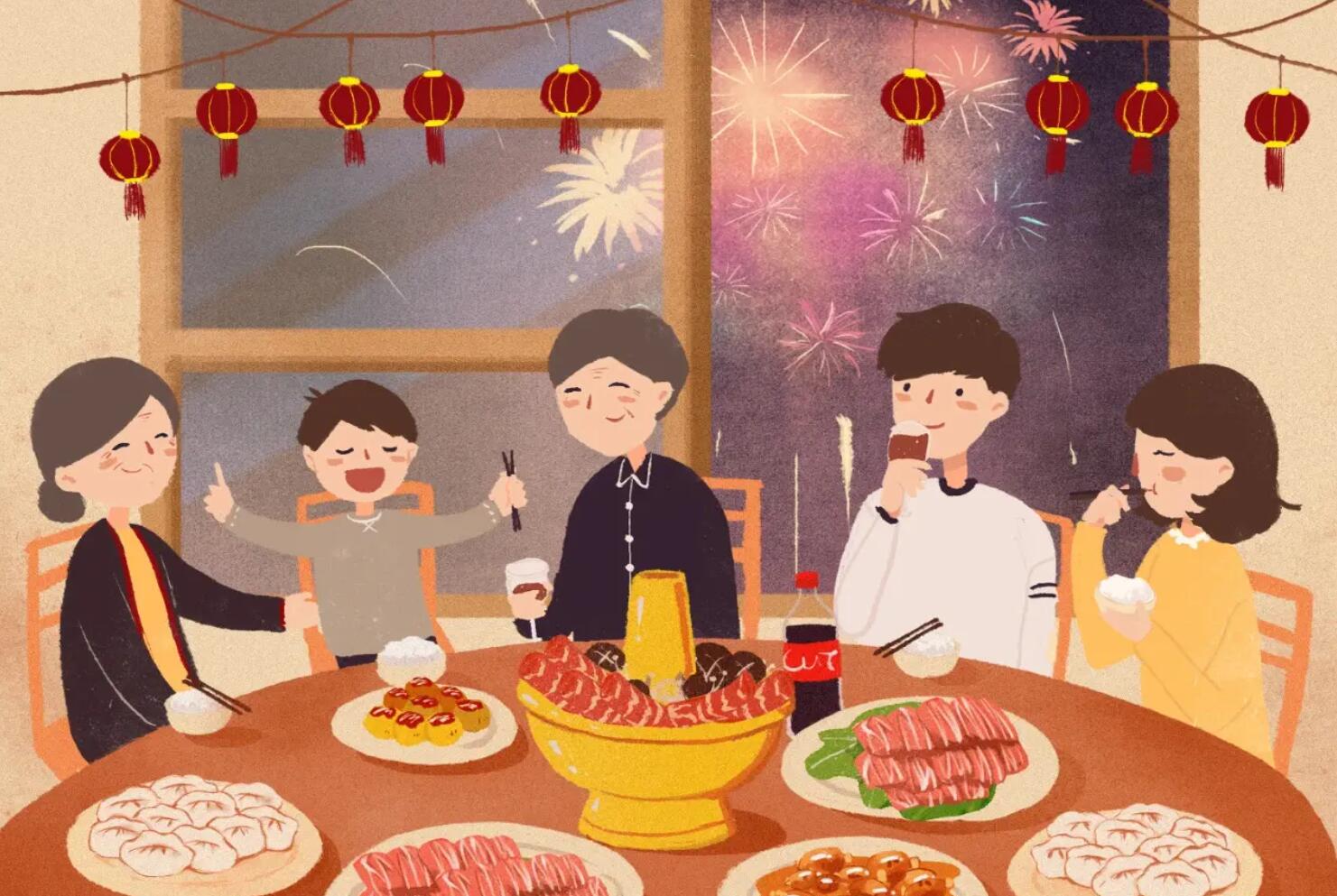春节温暖.jpg