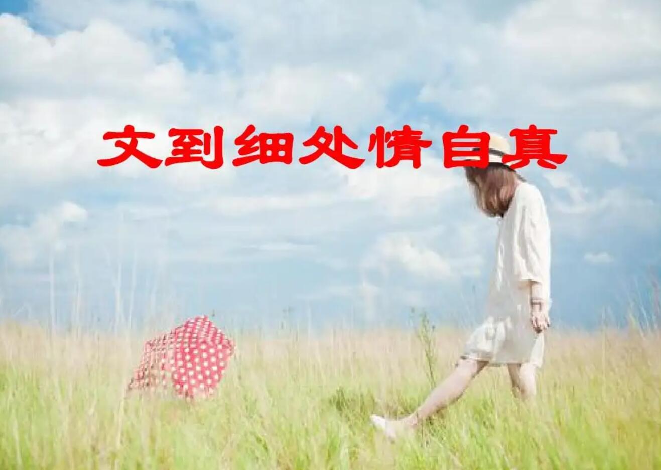 令人难忘的细节.jpg