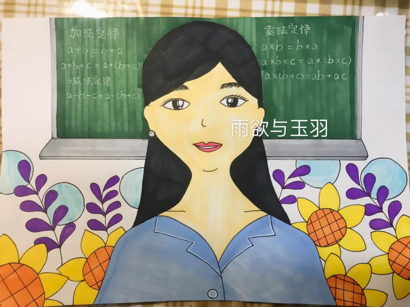 我的漫画老师.jpg