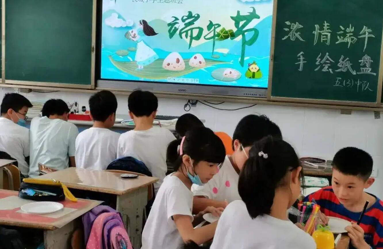 小学生端午节.jpg