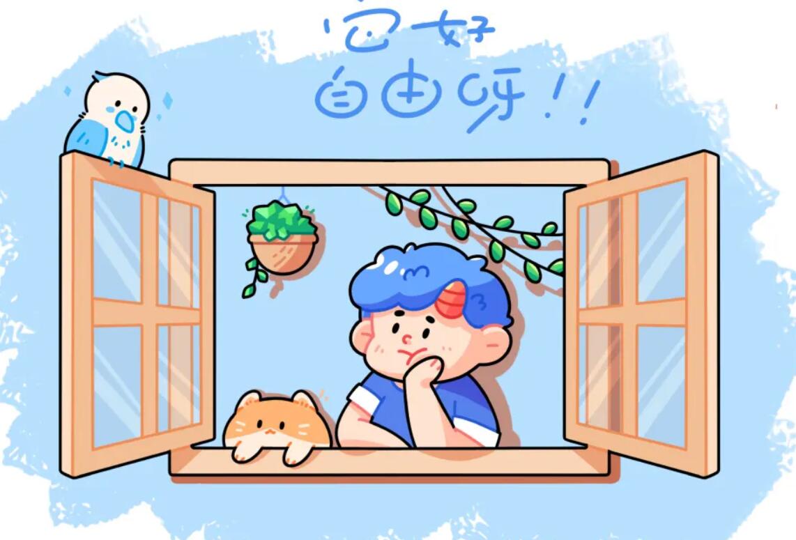 我的居家隔离生活.jpg