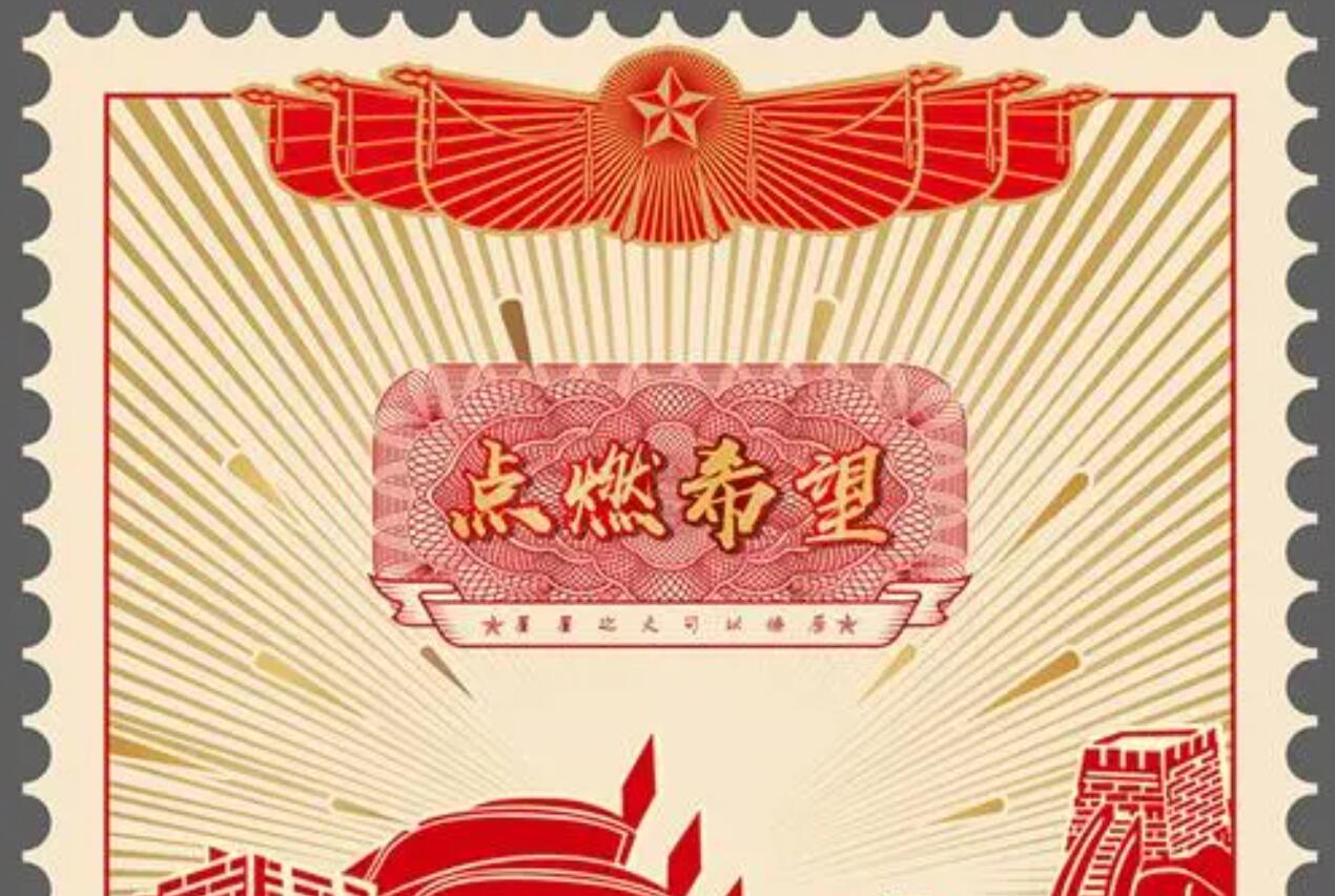 点燃希望.jpg
