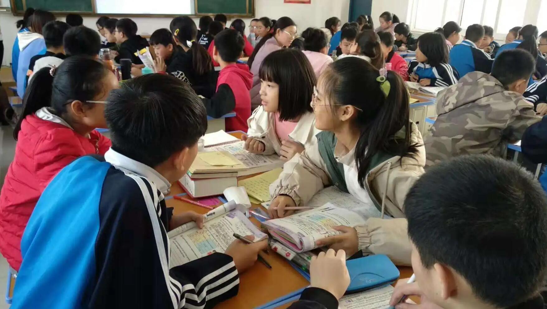 课堂记事.jpg