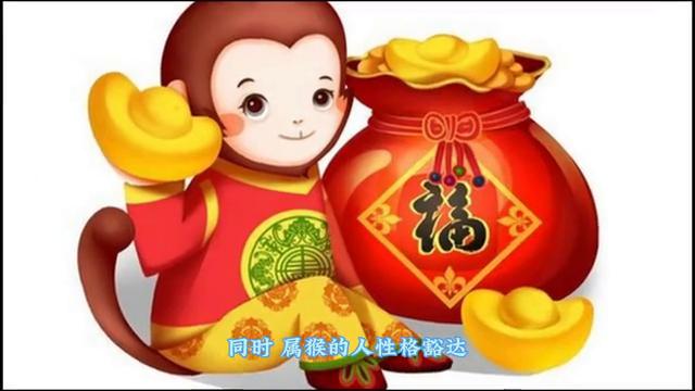 咸鱼之王最强红将阵容 咸鱼之王最强红将阵容2024