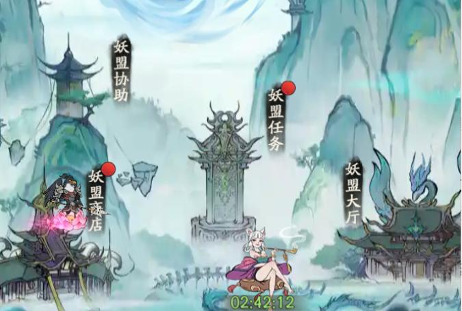 寻道大千自选箱子物品怎么选择 寻道手游官网