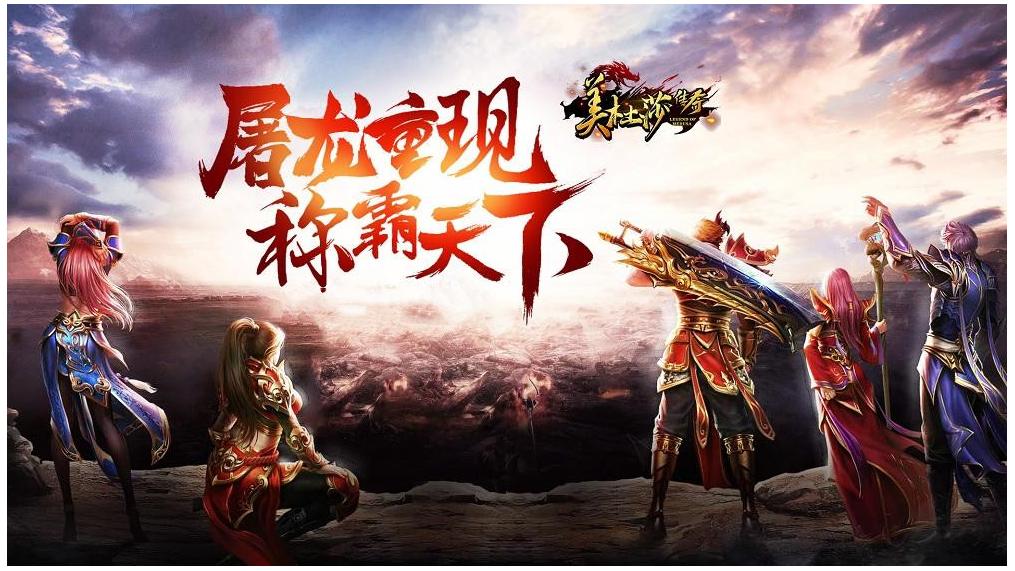 有没有美杜莎传奇手游推荐 美杜莎传奇是什么类型的游戏