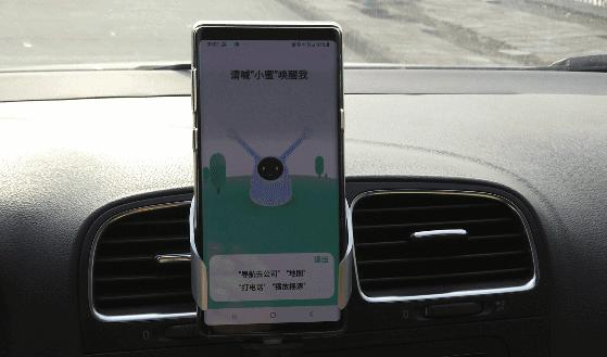开车声音越来越疼的声音免费app 开车声音越来越疼的声音在线观看