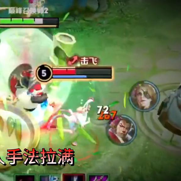 哥布林巢穴手游汉化版+v1.0.7最新版本
