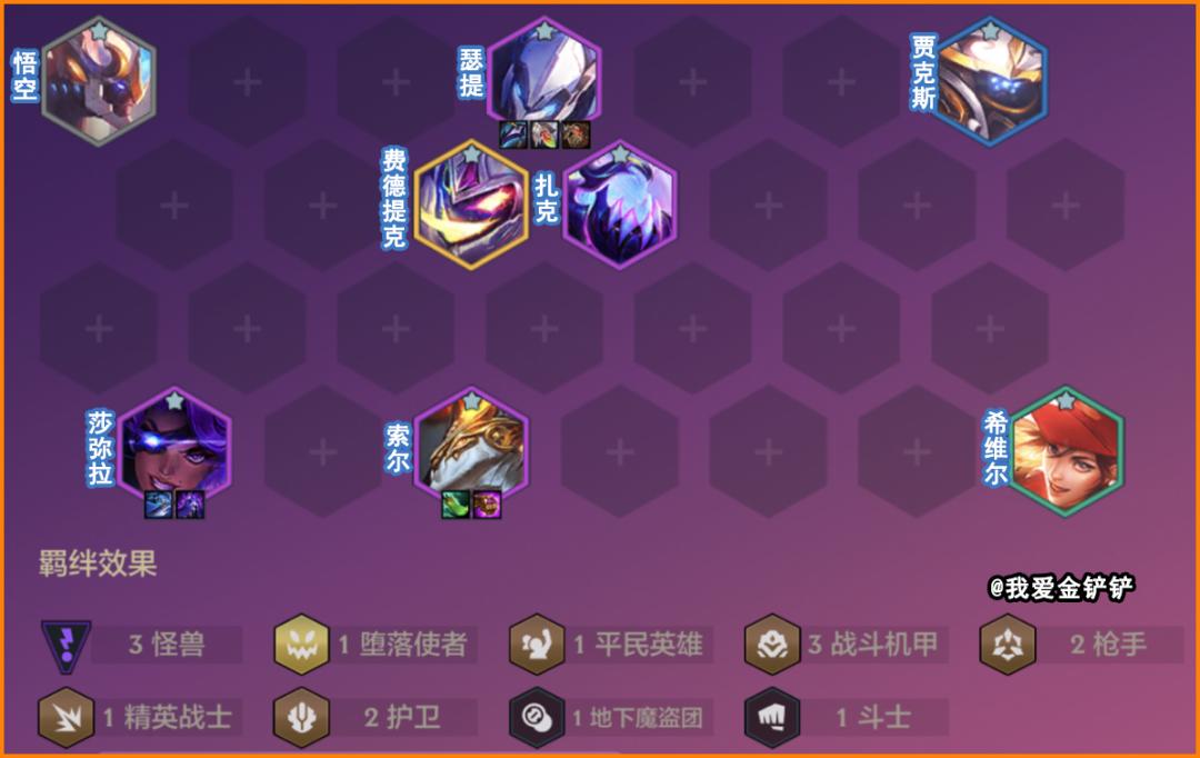 和平精英地铁逃生动力机甲系统怎么解锁 和平精英地铁逃生模式攻略