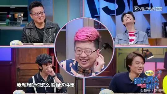 绝区零工程机械第三幕任务怎么做 绝区零下载官网