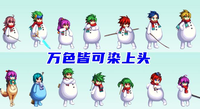 DNF:宠物不够怎么办 dnf宠物获取方式