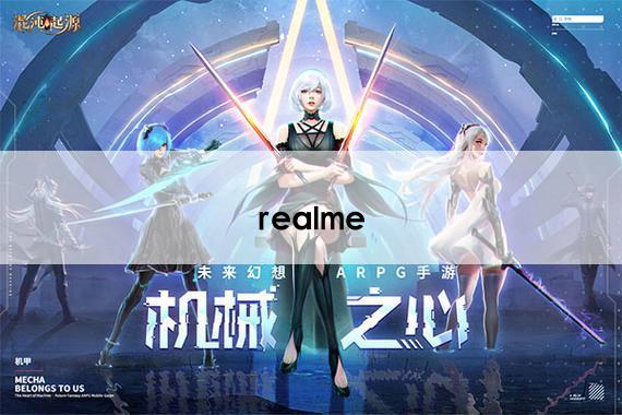 realme