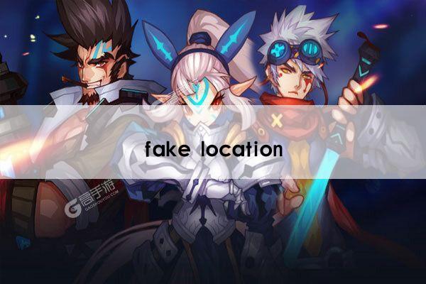 fake location